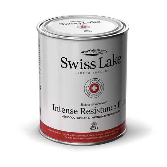 Краска для стен и потолков Swiss Lake Intense Resistance Plus купить
